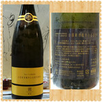 寿司栄 - 2015年11月