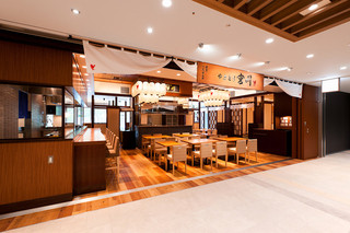 Yakitori Miyagawa - 