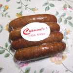 キュルノンチュエ - ソオスィス・ドゥ・モンベリアール（4本204g￥1122）