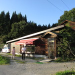 高山清見・キュルノンチュエに到着。フランス風ソーセージ工房である