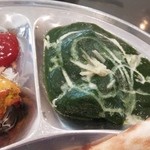 アリアナレストラン - チキンほうれん草