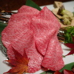 焼肉うしごろ - リブ芯