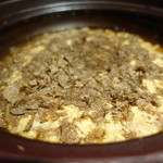 焼肉うしごろ - トリュフでかくれています