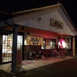 Okonomiyaki katsuchiyan - 外観_2015年11月