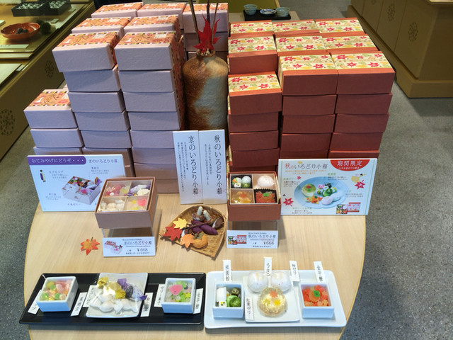 Kyokasho Ritsuami Kodaiji Ten photo 5