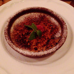 ガラタ - クレマ・カタラーナ