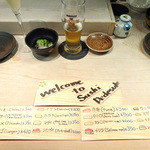 鮨でですけ - 新・ででの英語メニュー