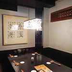 鮨でですけ - 個室そのニ