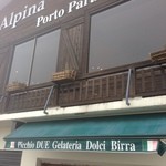 Arupina - 