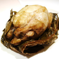 Chi-Fu - 富貴鶏