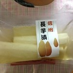 マルモ岡谷 - 料理写真: