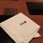 赤坂 きた福 - テーブルセッティング