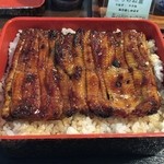 鳥峰うなぎ店 - ちょっと小さめですが旨そうな鰻ですよ