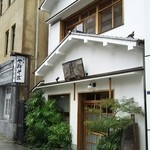 並木藪蕎麦 - 外観