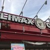 クライマックスコーヒー 中城PA上り店