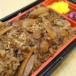 キッチンスギモト - 尾張牛牛肉弁当（594円）