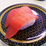 はま寿司 - マグロ赤身