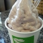 うさぎや - あずき餡ソフト