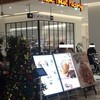 ザ・フレンチトースト ファクトリー 武蔵小杉店