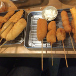 Kushikatsu Tanaka - 