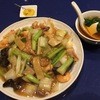 八重洲大飯店