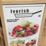 Ivorish - 