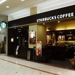 Starbucks Coffee - お店の外観