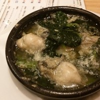 ブルーオーシャングリル - 