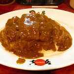 日乃屋カレー - カツカレー