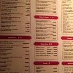 弗兰克牛排馆 - 