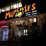 MUNCHIES - 