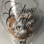 ロワゾブルー - 