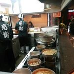 烈志笑魚油 麺香房 三く - 店・厨房の一例 (2015年11月)