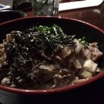 Dining Bar Mogura - 