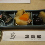 焼鶏館 - お通し(2015年11月）