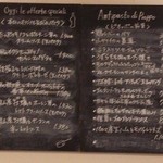 ピオッポ - おすすめボード