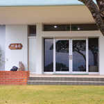 民宿 青岬 - 民宿・青岬さん。お世話になりました！