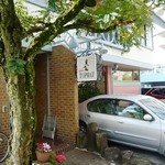 トップハット - 