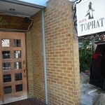 トップハット - 