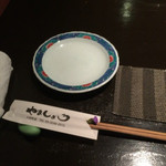 もつ鍋 やましょう 人形町店