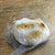 味楽 - 料理写真:亥の子餅、ウリ坊の背中のよう