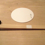 鳥しき - おもてなし(2015.Nov)