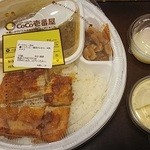 CoCo壱番屋 - パリパリチキンカレープラス香味タルタルソース（８３５円）。
辛さは普通で，半熟卵をトッピングしました（７２円）。