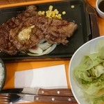 いきなりステーキ - アンガス300gステーキ