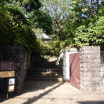 八雲茶寮 - ひっそりと佇む門