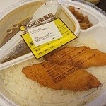 Koko Ichiban Ya - フィッシュフライカレープラス香味タルタルソース（６９９円）。