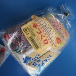 ながはま製菓 - 