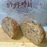 からくり時計のパンヤ - 「くるみのライ麦パン」　１７２円