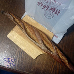 からくり時計のパンヤ - 「ライ麦のバゲット」３５６円