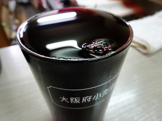 Liquor House Kobayashi